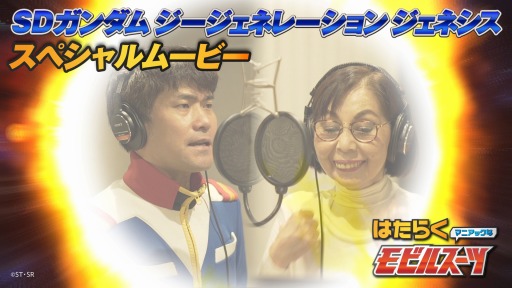 ֤Ϥ餯ޥ˥åʥӥ륹ġסSD ͥ졼 ͥ٥ץ⡼ࡼӡ