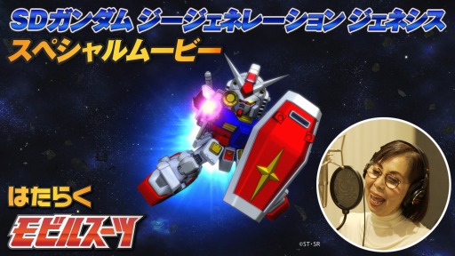 ֤Ϥ餯ӥ륹ġסSD ͥ졼 ͥ٥ץ⡼ࡼӡ