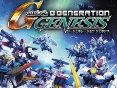 PS4版「SDガンダム ジージェネレーション ジェネシス」「巨影都市」「銀魂乱舞」の価格改定版が2019年2月28日に発売