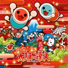 太鼓の達人 レッドVer.