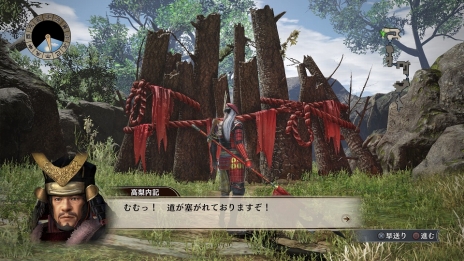画像集 No.011のサムネイル画像 / 「戦国無双 〜真田丸〜」幸村に仕える忍び「佐助」の情報が公開。幸村や昌幸,茶々のアクションや城下町の施設,敵方を調略する“お役目”の情報も