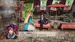 画像集 No.011のサムネイル画像 / 「戦国無双 〜真田丸〜」は,真田幸村の生涯を描く新たな戦国無双に。草尾 毅さんと高野麻里佳さんの生アフレコも行われた完成発表会レポート