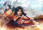 戦国無双 〜真田丸〜