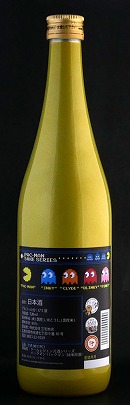 画像集#006のサムネイル/パックマンやゴーストをイメージした「パックマン 40周年記念日本酒」が7月4日に発売。細川たかしさんとのコラボも