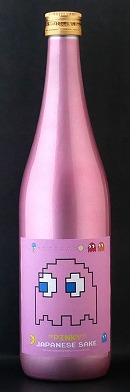 画像集#009のサムネイル/パックマンやゴーストをイメージした「パックマン 40周年記念日本酒」が7月4日に発売。細川たかしさんとのコラボも
