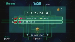  No.005Υͥ / Xbox OneǡPAC-MAN CHAMPIONSHIP EDITION 2פΥץ쥪ճ