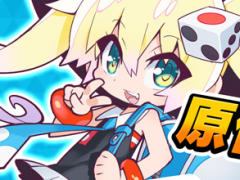 今夜の「RADIO 4Gamer Tap(仮)」では,「街コロマッチ!」を取り上げます