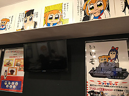 画像集 No.022のサムネイル画像 / マフィア梶田の二次元が来い!:第320回「ポプテピピックに占拠された世紀末の街コロマッチ」