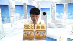 画像集 No.004のサムネイル画像 / 「街コロマッチ!」が題材のゲームバラエティ番組がフジテレビで放送決定