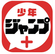 画像集 No.009のサムネイル画像 / 「街コロマッチ!」が題材のゲームバラエティ番組がフジテレビで放送決定