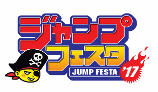 画像集 No.010のサムネイル画像 / 「街コロマッチ!」が題材のゲームバラエティ番組がフジテレビで放送決定