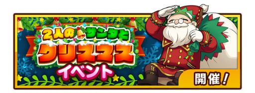 画像集 No.011のサムネイル画像 / 「街コロマッチ!」が題材のゲームバラエティ番組がフジテレビで放送決定