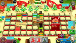 画像集 No.013のサムネイル画像 / 「街コロマッチ!」が題材のゲームバラエティ番組がフジテレビで放送決定