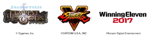 画像集 No.002のサムネイル画像 / e-Sports大会「RAGE vol.4 GRAND FINALS」の決勝大会が6月10日に開催