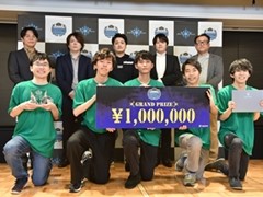 シャドバの大学生大会「Shadowverse University League 22-23 GRAND FINALS」レポート。京都大学が2連覇を達成