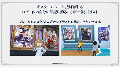 画像集 No.015のサムネイル画像 / 「Shadowverse: Worlds Beyond」リリース時期が2025年春に延期。公式生放送で8周年キャンペーン,7月以降のロードマップなどが明らかに