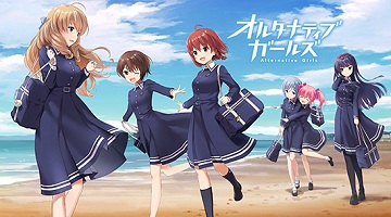 【PR】スタッフ募集中! チーム一丸で最高に可愛い女の子を作る「オルタナティブガールズ」開発チームのこだわりとは