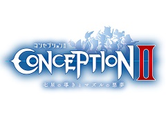 PC版「CONCEPTION II 七星の導きとマズルの悪夢」の配信がSteamでスタート。8月23日までは20%割引&ミニサントラデータ付き