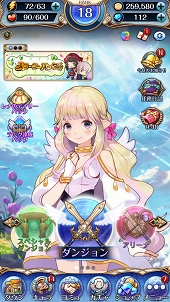 画像集 No.004のサムネイル画像 / 【PR】プレイヤーの戦術手腕が試される新たな“ナイツ”。ターン制RPG「ナイツクロニクル」の概要と見どころを紹介