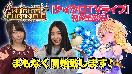 ڥʥĥ˥ۥʥTV饤֡ڵ̴ܺxƣ