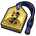 画像集 No.005のサムネイル画像 / 「SAMURAI SCHEMA」，武器や防具を強化できる「鍛錬機能」や，北東北・北海道地方を開放するアップデートを実施