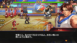 画像集 No.007のサムネイル画像 / 名作格闘ゲームが新たな形で復活。「THE KING OF FIGHTERS '98 UM Online」を紹介する「（ほぼ）日刊スマホゲーム通信」第1283回