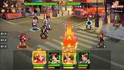 画像集 No.011のサムネイル画像 / 名作格闘ゲームが新たな形で復活。「THE KING OF FIGHTERS '98 UM Online」を紹介する「（ほぼ）日刊スマホゲーム通信」第1283回
