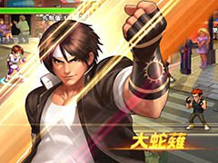 名作格闘ゲームが新たな形で復活。「THE KING OF FIGHTERS '98 UM Online」を紹介する「(ほぼ)日刊スマホゲーム通信」第1283回