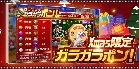  No.005Υͥ / KOF 98 Ultimate Match OnlineסꥹޥϢΥڡ󤬳