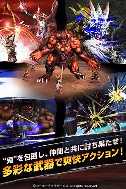 画像集 No.006のサムネイル画像 / 指先ひとつで鬼退治。“ω-Force”が手がけるスマホ向けハンティングアクション「討鬼伝 モノノフ」の事前登録受付が開始