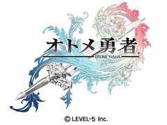 「オトメ勇者」,サービス開始日を2017年12月中旬に変更。24人のスレイヤーたちと冒険に旅立つまであと少し