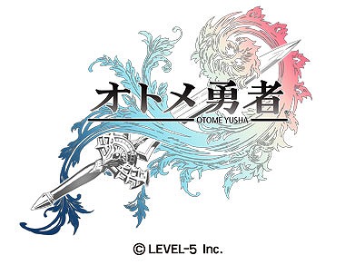 画像集 No.001のサムネイル画像 / 「オトメ勇者」，ランキングイベント「ハッセン杯～眠れるティーパーティ～」が本日スタート