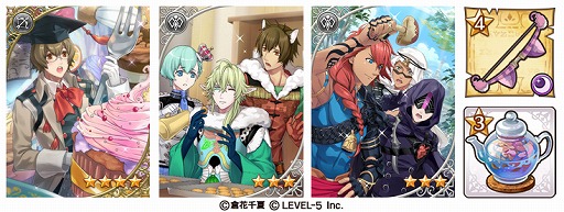 画像集 No.004のサムネイル画像 / 「オトメ勇者」，ランキングイベント「ハッセン杯～眠れるティーパーティ～」が本日スタート