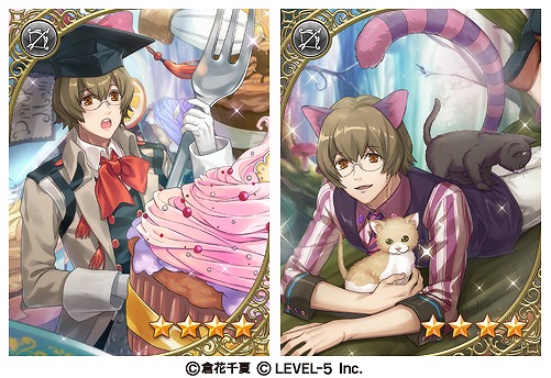 画像集 No.005のサムネイル画像 / 「オトメ勇者」，ランキングイベント「ハッセン杯～眠れるティーパーティ～」が本日スタート