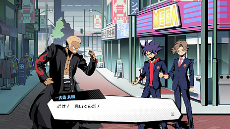 画像集#024のサムネイル/「メガトン級ムサシ」,ゲームに登場する3人の新キャラクターや,新たなバトルモードなどの新情報が公開