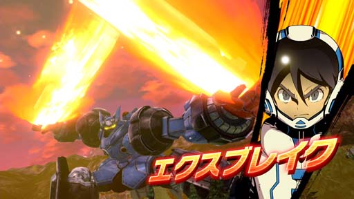 画像集#008のサムネイル/「メガトン級ムサシ」の“あらかじめダウンロード”が本日スタート