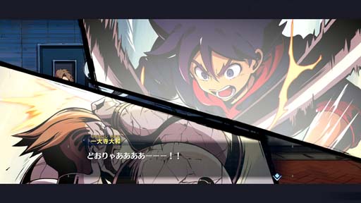 画像集#009のサムネイル/「メガトン級ムサシ」の“あらかじめダウンロード”が本日スタート