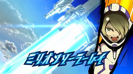 画像集#008のサムネイル/「メガトン級ムサシ」体験版&アップデートVol.1“反撃ブーストパッチ”が本日リリース。2022年秋までのロードマップも公開に