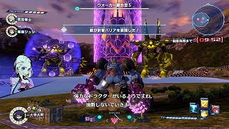 画像集#005のサムネイル/「メガトン級ムサシ」無料アップデートVol.2“巨兵”が本日配信へ。Amazonギフトコードが当たるTwitterキャンペーンもスタート