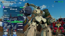 画像集#008のサムネイル/「メガトン級ムサシ」無料アップデートVol.2“巨兵”が本日配信へ。Amazonギフトコードが当たるTwitterキャンペーンもスタート