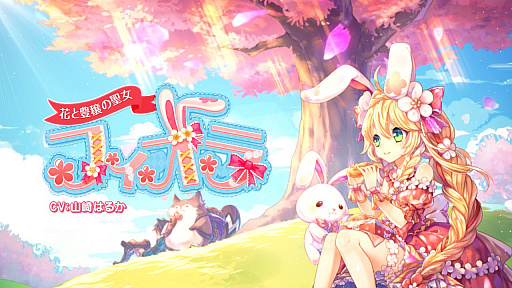 SEVENTH DARKץեCVϤ뤫