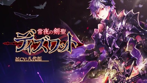 SEVENTH DARKץǥåȡCVȬ