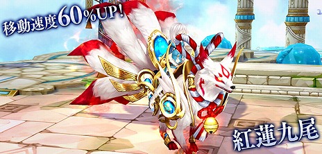 画像集 No.006のサムネイル画像 / 「SEVENTH DARK」モンスターの強さの緩和やクエスト内容の調整など,ゲームをより遊びやすくするためのアップデートを実施
