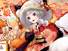 「SEVENTH DARK」モンスターの強さの緩和やクエスト内容の調整など,ゲームをより遊びやすくするためのアップデートを実施