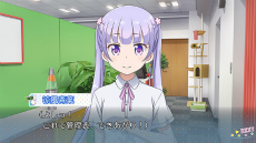 画像集 No.001のサムネイル画像 / PS4/PS Vita向けアドベンチャーゲーム「NEW GAME! -THE CHALLENGE STAGE!-」の公式サイトがオープン