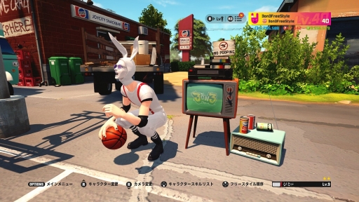 画像集 No.002のサムネイル画像 / 「3on3 FreeStyle」の3周年を記念して，ライブ配信システム「観戦」が実装。クラブトーナメントも観戦可能