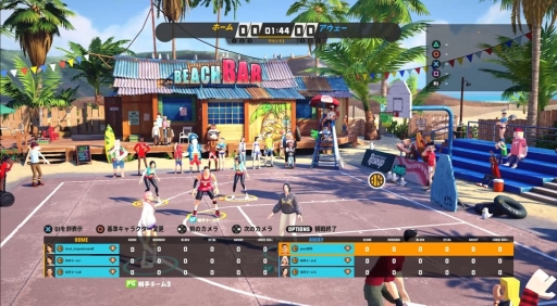 画像集 No.004のサムネイル画像 / 「3on3 FreeStyle」の3周年を記念して，ライブ配信システム「観戦」が実装。クラブトーナメントも観戦可能