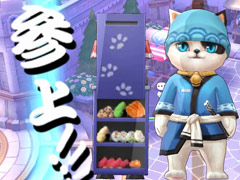 全国のまったり冒険者を応援します! 「ラグナロク マスターズ」連載企画第1回では接続テストの模様をレポート