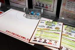 画像集 No.002のサムネイル画像 / はじめしゃちょーさんとだいだらさんが「ラグマス」CMロケ地へ! 人気タイトルがイオンレイクタウンに集結した「ガンホー 秋のゲーム祭」をレポート