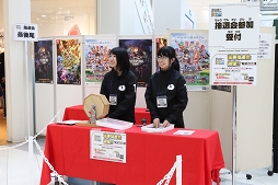 画像集 No.003のサムネイル画像 / はじめしゃちょーさんとだいだらさんが「ラグマス」CMロケ地へ! 人気タイトルがイオンレイクタウンに集結した「ガンホー 秋のゲーム祭」をレポート